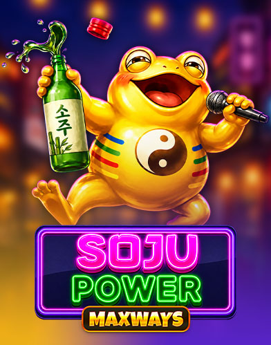 Soju Power Maxways